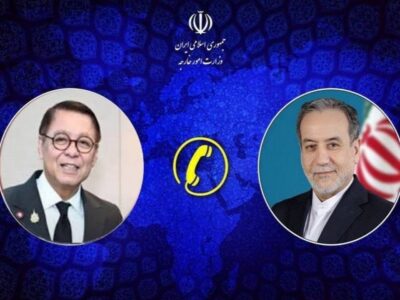 گفتوگوی تلفنی وزرای امور خارجه جمهوری اسلامی ایران و تایلند