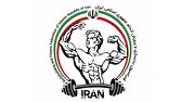 آسیب ساختمان فدراسیون بدنسازی و پرورش اندام در جریان حملات آمریکایی _ صهیونی