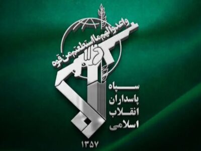 هشدار مجدد سپاه درباره تخلیه مناطق صنایع وابسته به آمریکا در منطقه