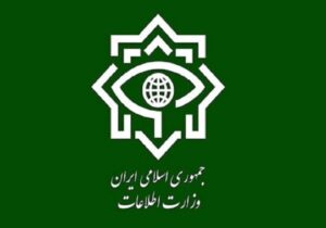 اطلاعیه وزارت اطلاعات در خصوص سوءاستفاده سربازان اسرائیل از مراسم چهارشنبه آخر سال