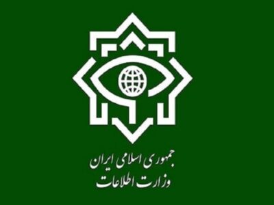 اطلاعیه وزارت اطلاعات در خصوص سوءاستفاده سربازان اسرائیل از مراسم چهارشنبه آخر سال