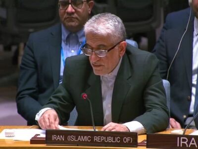 نامه ایران به سازمان ملل درباره تجاوز آمریکا به جزیره خارک