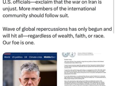 دعوت عراقچی از جامعه بینالملل برای پیوستن به پویش «نه به جنگ ناعادلانه علیه ایران»