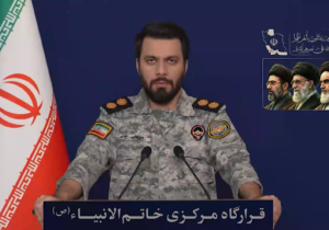آغاز مرحلهای نوین از ضربات تأثیرمحور در سراسر منطقه علیه دشمنان