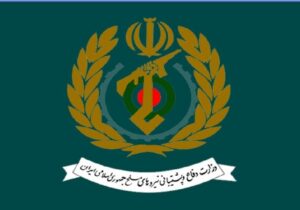 پیام دعوت وزارت دفاع برای آیین تشییع شهیدان لاریجانی و سردار سلیمانی و همرزمان ناو دنا