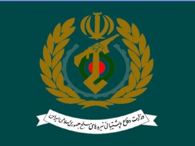 پیام دعوت وزارت دفاع برای آیین تشییع شهیدان لاریجانی و سردار سلیمانی و همرزمان ناو دنا