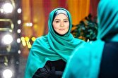 یاداشت نعیمه نظامدوست برای ایران
وطن یعنی ایستاده چون کوه دماوند