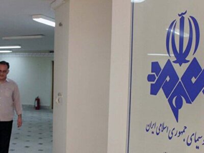 نوای اتحاد و معنویت در لحظه تحویل سال از رادیو شنیده می‌شود