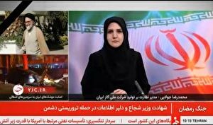 آتشسوزی در پالایشگاه عسلویه مهار شده است+فیلم