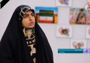 لزوم مدیریت اضطراب در شرایط جنگی + فیلم