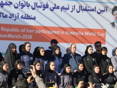 بقائی: دختران ایران نشان دادند که عشق به میهن ریشهدارتر از وعدههای فریبنده است