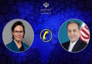 عراقچی: ایران به هیچ عنوان در خصوص امنیت مردم خود مسامحه نمیکند