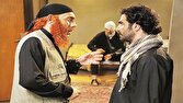 تیزر رسمی سریال تلویزیونی «بیگانگان» منتشر شد