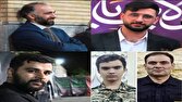 شهادت تکواندوکاران تبریزی در حملات رژیم صهیونیستی