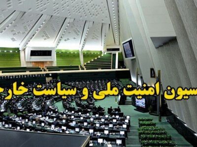 نیرو‌های مسلح تا پشیمانی دشمن دست از ماشه بر نخواهند داشت