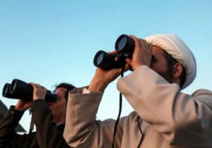 هلال ماه شوال رؤیت نشد؛ فردا جمعه سیام رمضان است