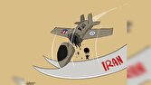 شمشیر ذوالفقار و اف۳۵ سرنگون؛ کاریکاتور جدید کمال شرف در واکنش به جنایتهای آمریکا