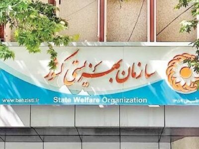 جذب ۱۱ هزار داوطلب جدید در جنگ و کمک ۶۱ میلیارد تومانی مردم به مددجویان بهزیستی