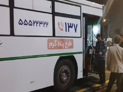 تداوم فعالیت مددسرا‌های سیار تا پایان تعطیلات نوروزی