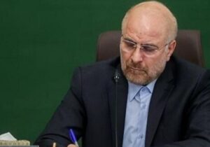 پیام تبریک رئیس مجلس به مناسبت فرا رسیدن عید فطر به مسلمانان جهان
