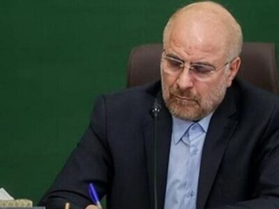پیام تبریک رئیس مجلس به مناسبت فرا رسیدن عید فطر به مسلمانان جهان