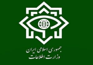 ۴۵ نفر از تجزیهطلبان و مزدوران صهیون توسط وزارت اطلاعات دستگیر شدند
