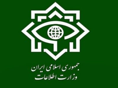 ۴۵ نفر از تجزیهطلبان و مزدوران صهیون توسط وزارت اطلاعات دستگیر شدند