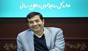 پیام نوروزی وزیر ورزش و جوانان همزمان با آغاز سال ١۴٠۵