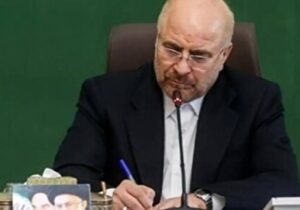 محمدباقر قالیباف: سال جدید سال پیروزی ملت ایران است