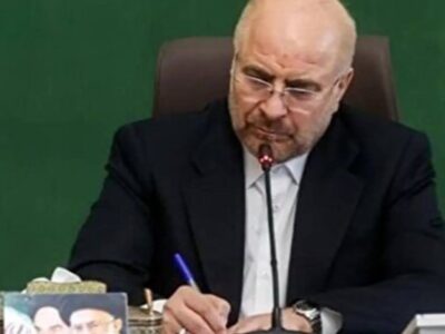 محمدباقر قالیباف: سال جدید سال پیروزی ملت ایران است