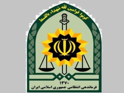 دستگیری ۳۵ نفر از عناصر وطن فروش