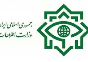 حکم سرپرست وزارت اطلاعات صادر شد