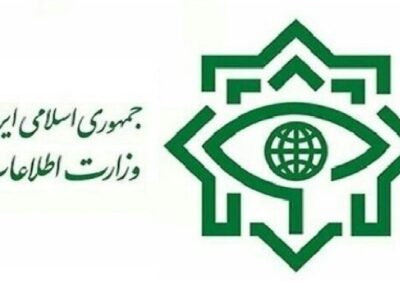 حکم سرپرست وزارت اطلاعات صادر شد