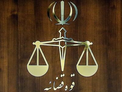 مسدود شدن برخی پایگاههای خبری و یکی از خبرگزاریها
