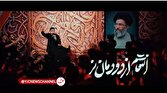 نماهنگ انتقام با صدای حنیف طاهری منتشر شد