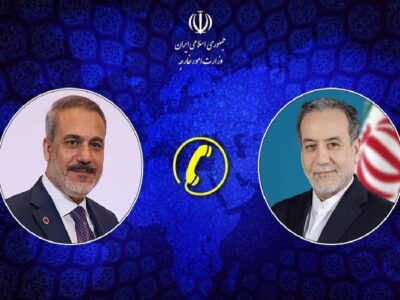 گفتوگوی تلفنی وزرای امور خارجه جمهوری اسلامی ایران و ترکیه