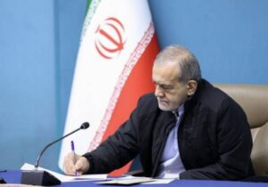 پیام تبریک پزشکیان به سران کشور‌های حوزه تمدنی نوروز