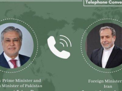 گفت وگوی تلفنی وزیران خارجه ایران و پاکستان؛ بررسی آخرین تحولات منطقهای