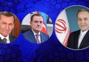 گفت‌وگوی تلفنی وزیر امور خارجه با همتایان آذربایجانی و ترکمنستانی