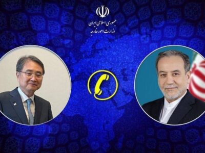 گفتوگوی تلفنی وزرای امور خارجه ایران و کره جنوبی