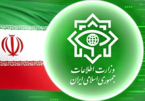 وزارت اطلاعات: ۳۰ مزدور رژیم صهیونیستی بازداشت شدند