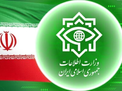 وزارت اطلاعات: ۳۰ مزدور رژیم صهیونیستی بازداشت شدند