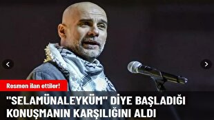 گواردیولا سرمربی افتخاری تیم قطع عضو غزه