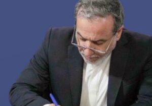 سید عباس عراقچی: امروز جنگ به صورت مستمر به فروش می‌رسد