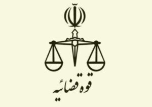 در شرایط ویژه و جنگی خدمات‌رسانی به واحد‌های تولیدی ادامه دارد