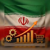 نقش حیاتی اقتصاد مقاومتی در تدوین استاندارد‌های ملی و بین‌المللی