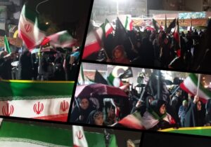 همایش وحدت و انسجام ملی در بیست و پنجمین شب میدان جمهوری