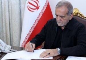 پزشکیان: اراده راسخ ایران، تداوم دفاع مشروع و مقتدرانه در برابر هرگونه تجاوزگری است