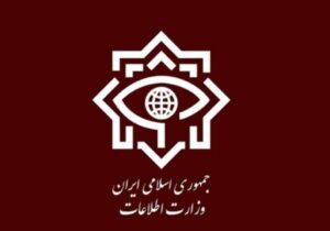 هلاکت ۵ تروریست گروهکهای تجزیهطلب و بازداشت ۱۹ مزدور آمریکایی صهیونی