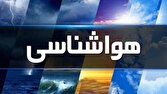 تشدید بارش‌ها در بسیاری از مناطق کشور تا پایان هفته